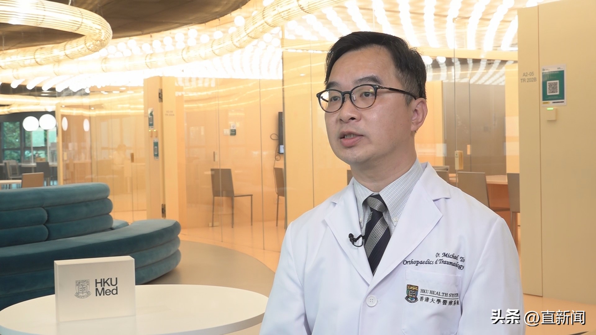 深港十年医疗“过河”路听听他怎么说