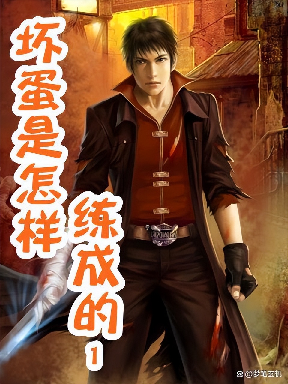 近十年网文小说排行榜前十名,网文二十年历史十大评分最高小说