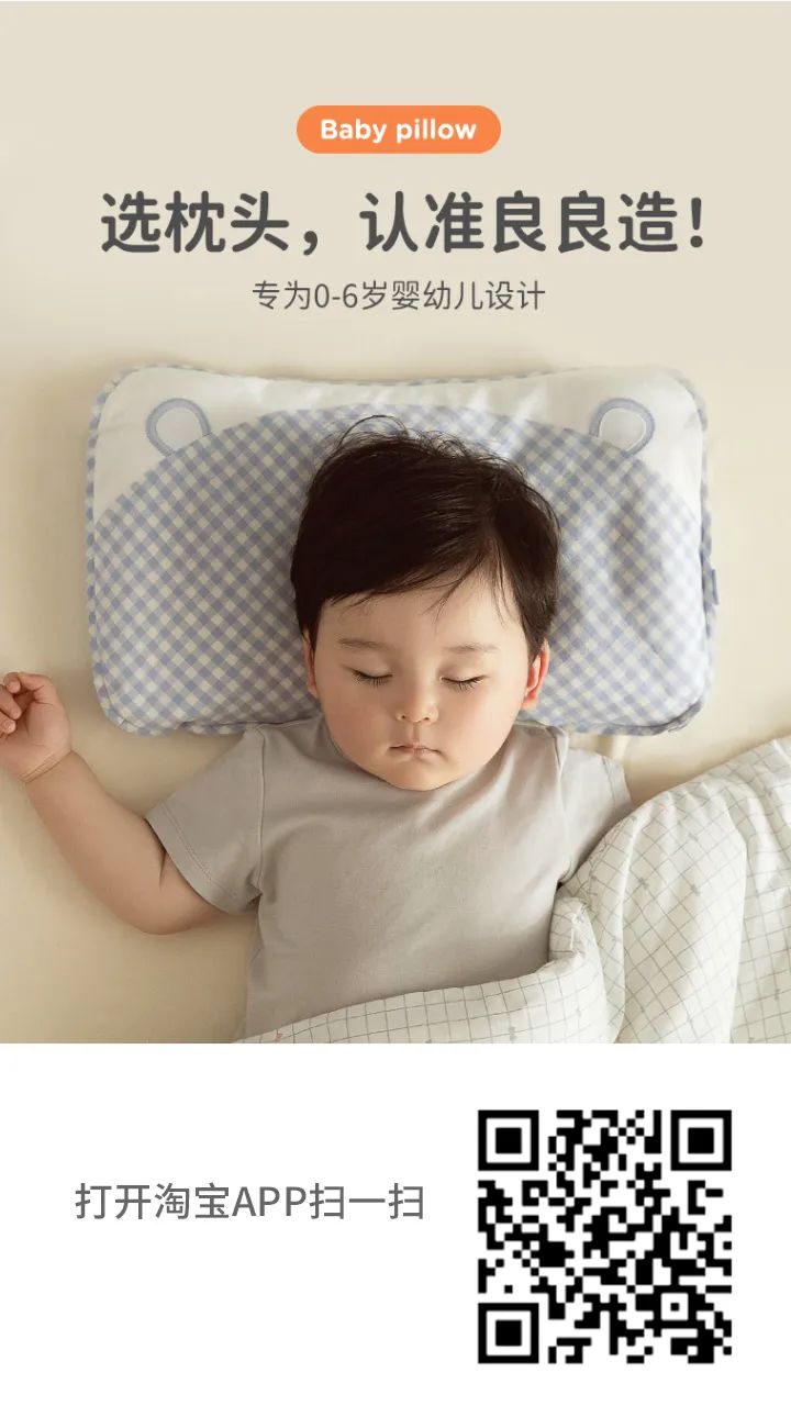 好物推荐！百县百款赣味年货好礼等你选购（一）