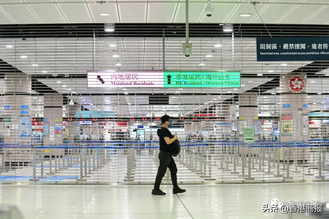 “港漂”同时有两地身份证明文件，通关要预约吗？港府回应