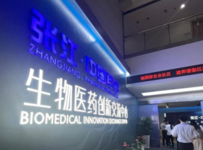 非凡十年新成就新跨越,非凡十年的科技成就视频