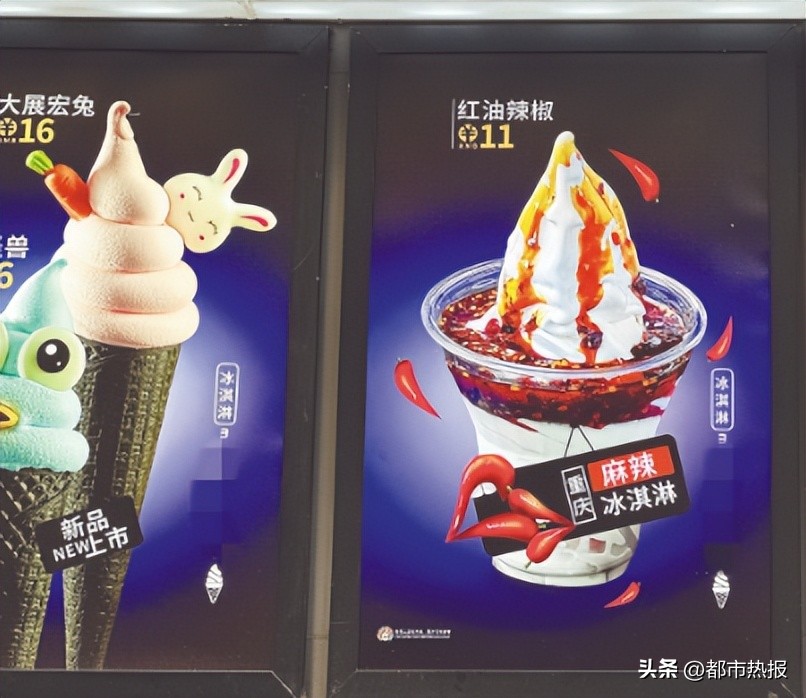 探店白泡泡,白泡泡探店