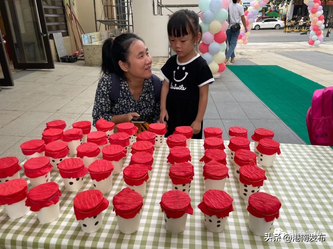 港南开学,港南区开学