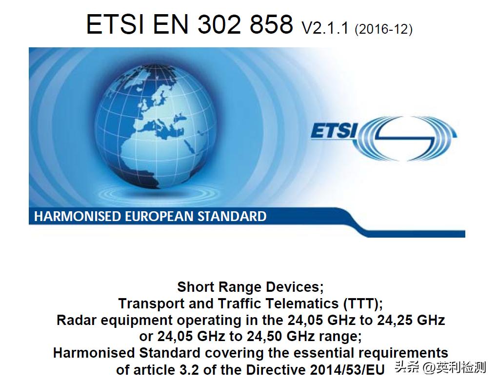 车载毫米波雷达的原理和应用技术,汽车毫米波雷达和激光雷达的区别