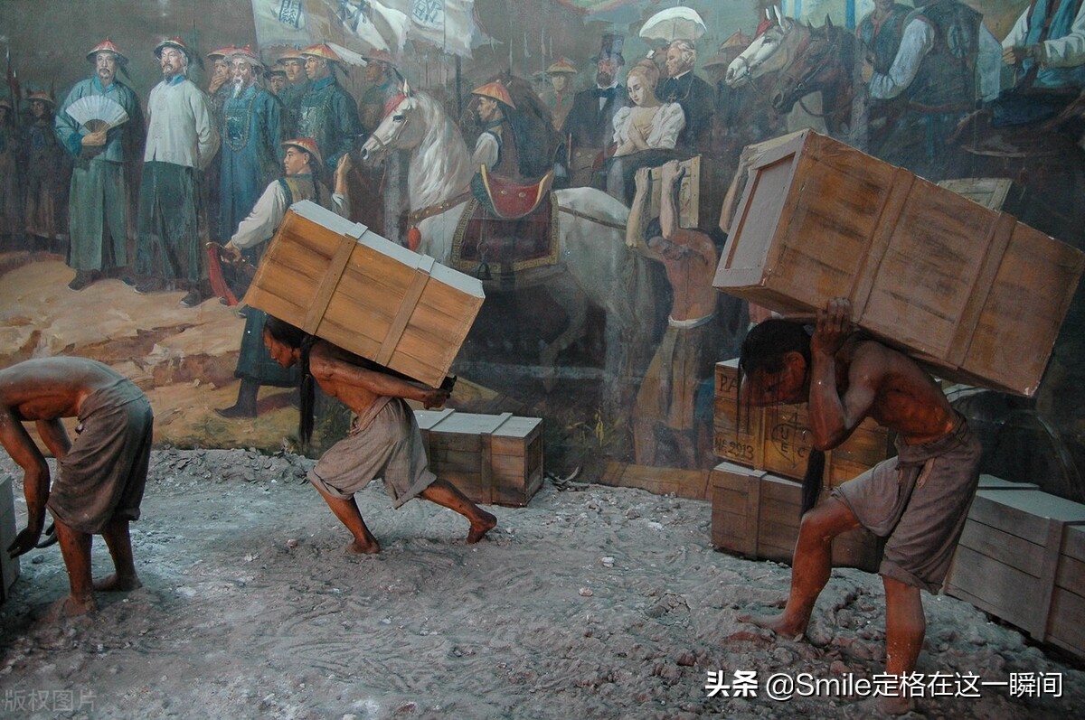 近代化视频,近代化特点