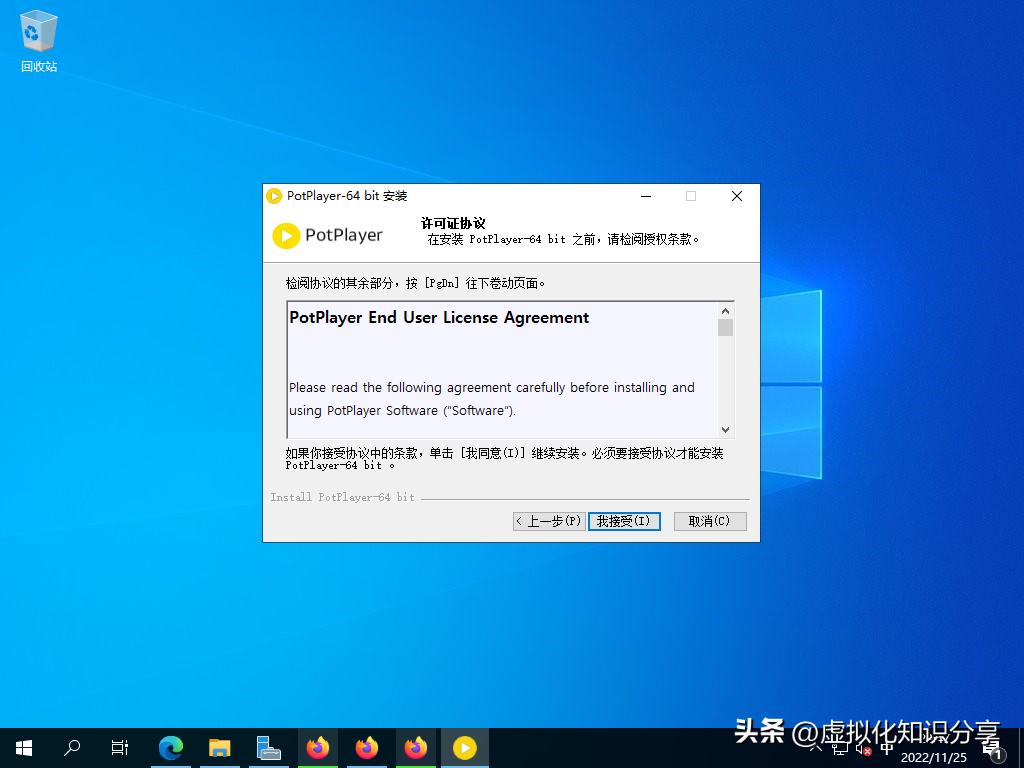 windowsServer配置远程服务,windowsserver管理技术