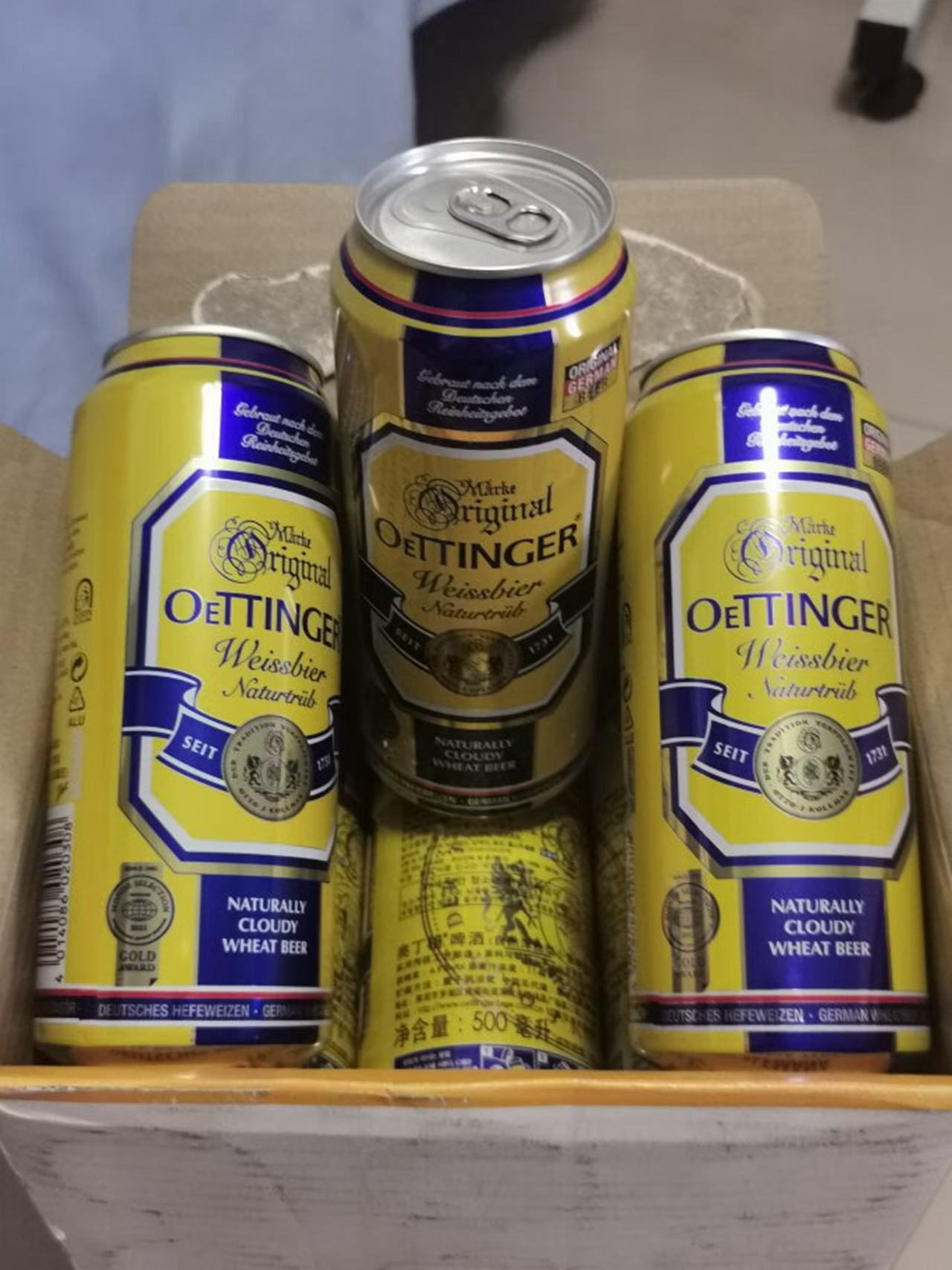 被公认的啤酒排行榜图片,德式啤酒排行榜