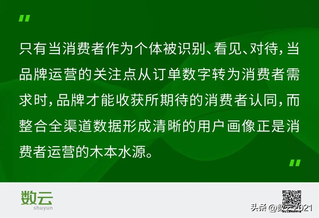 绝味食品前三季净利增长26%,绝味食品一季度利润增长的原因