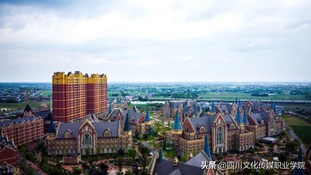 四川省文化传媒职业学院招生简章,四川文化传媒职业学院2024单招