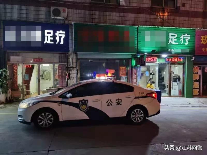 盐城市最近扫黄打非有哪些成果,盐城查黄赌毒