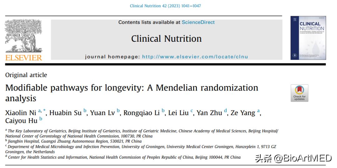 年龄会对bmi有影响吗,bmi为什么会降低