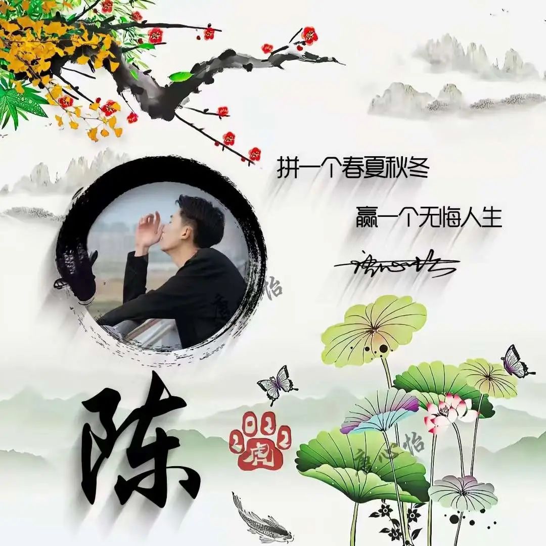 最新微信头像3d签名头像,微信头像2022年最个性的头像