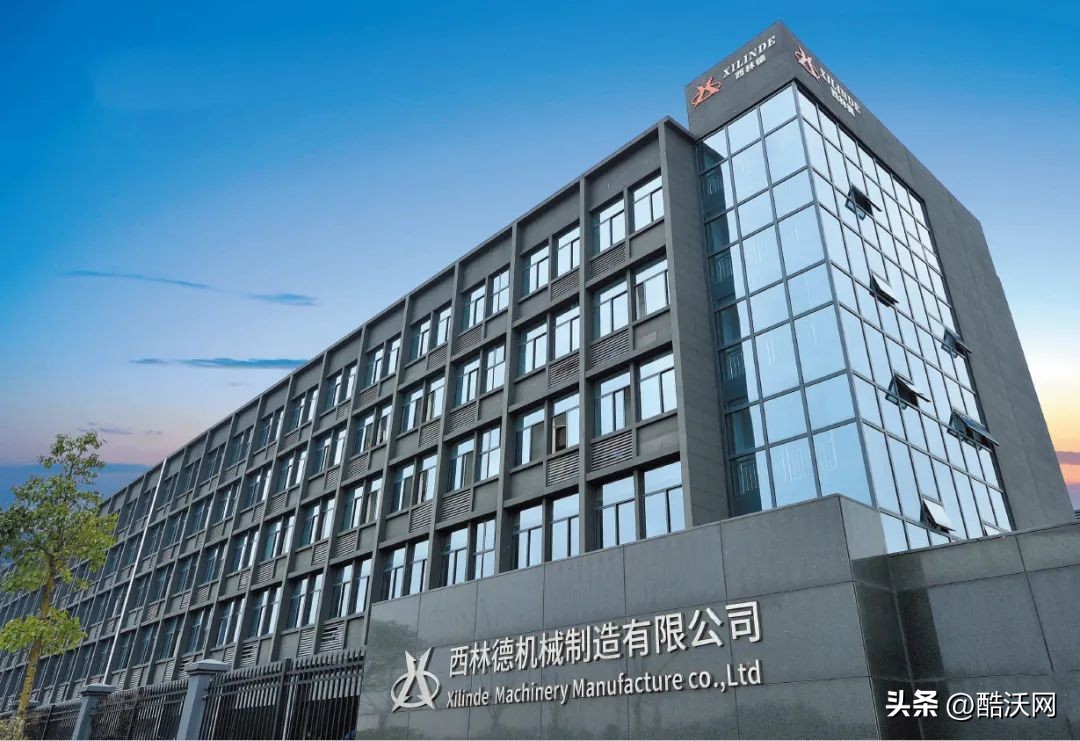 武义西林德,武义西林德机械制造有限公司库房