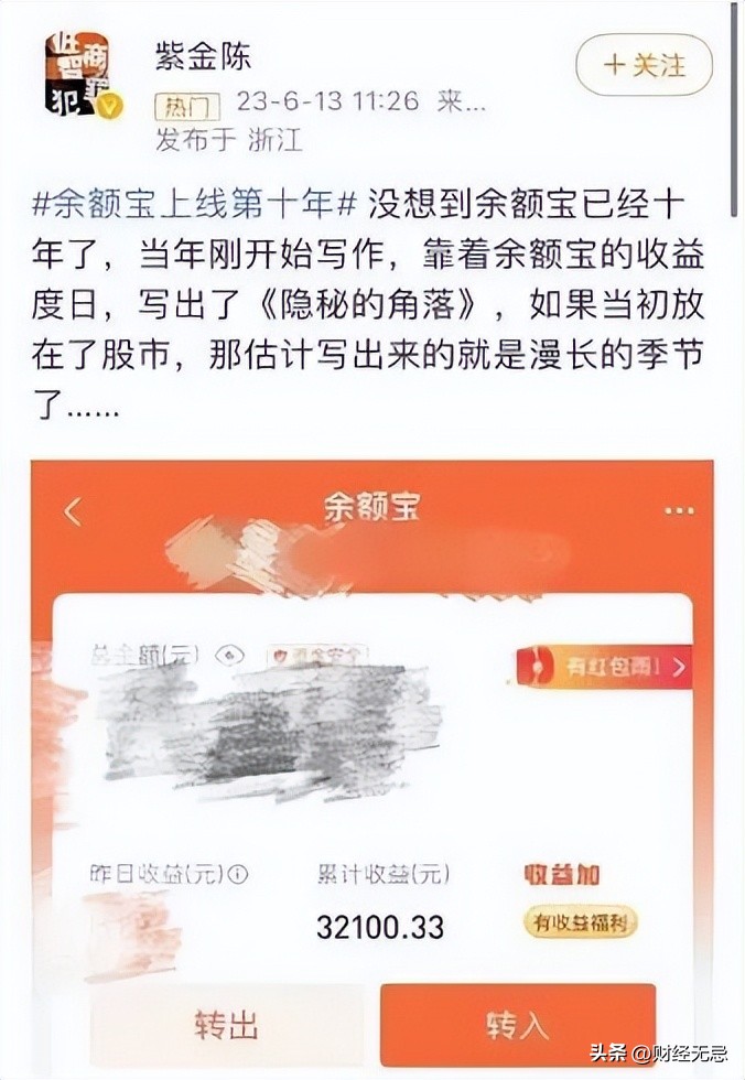 鏈堝厜鏃忚繕鏄敀閽辨棌,鏈堝厜鏃忓ソ杩樻槸鏈夊瓨娆惧ソ