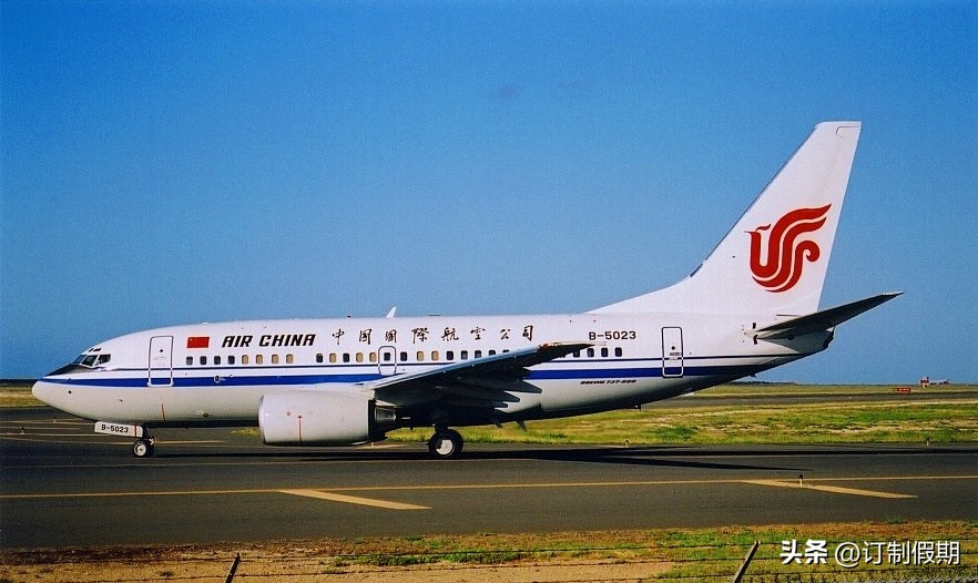 中国国际航空公司波音737,中国国际航空公司软件下载