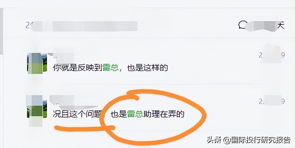 天猫店铺出售假冒伪劣产品后果,天猫店铺售假被普通监管