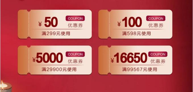 地锚天猫抓住机会就是好猫！光明家具618提前购开始了