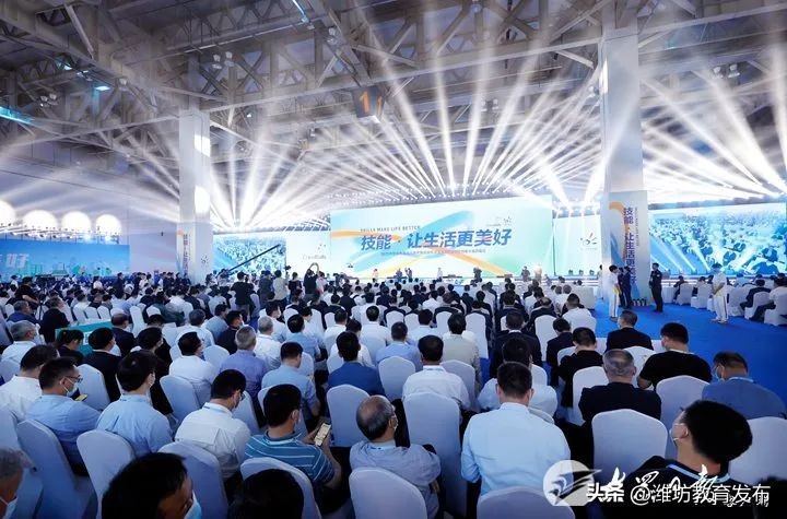 潍坊校园新闻播报,新闻周播报完整版