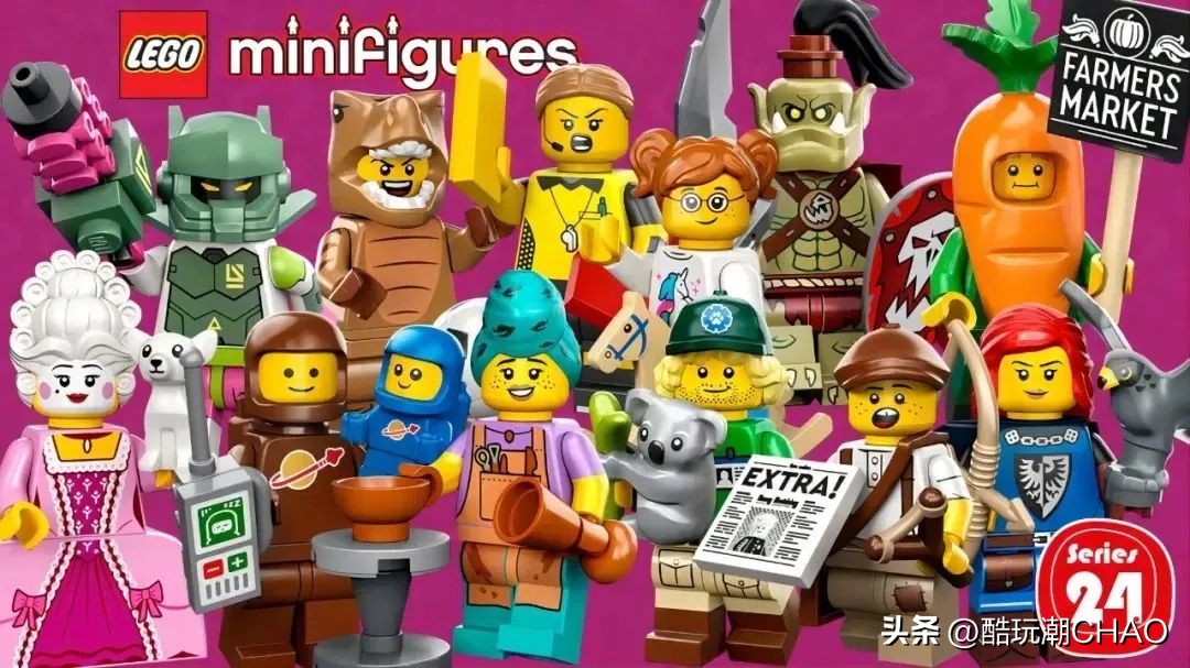 乐高71029小人仔系列开箱,乐高71035抽抽乐