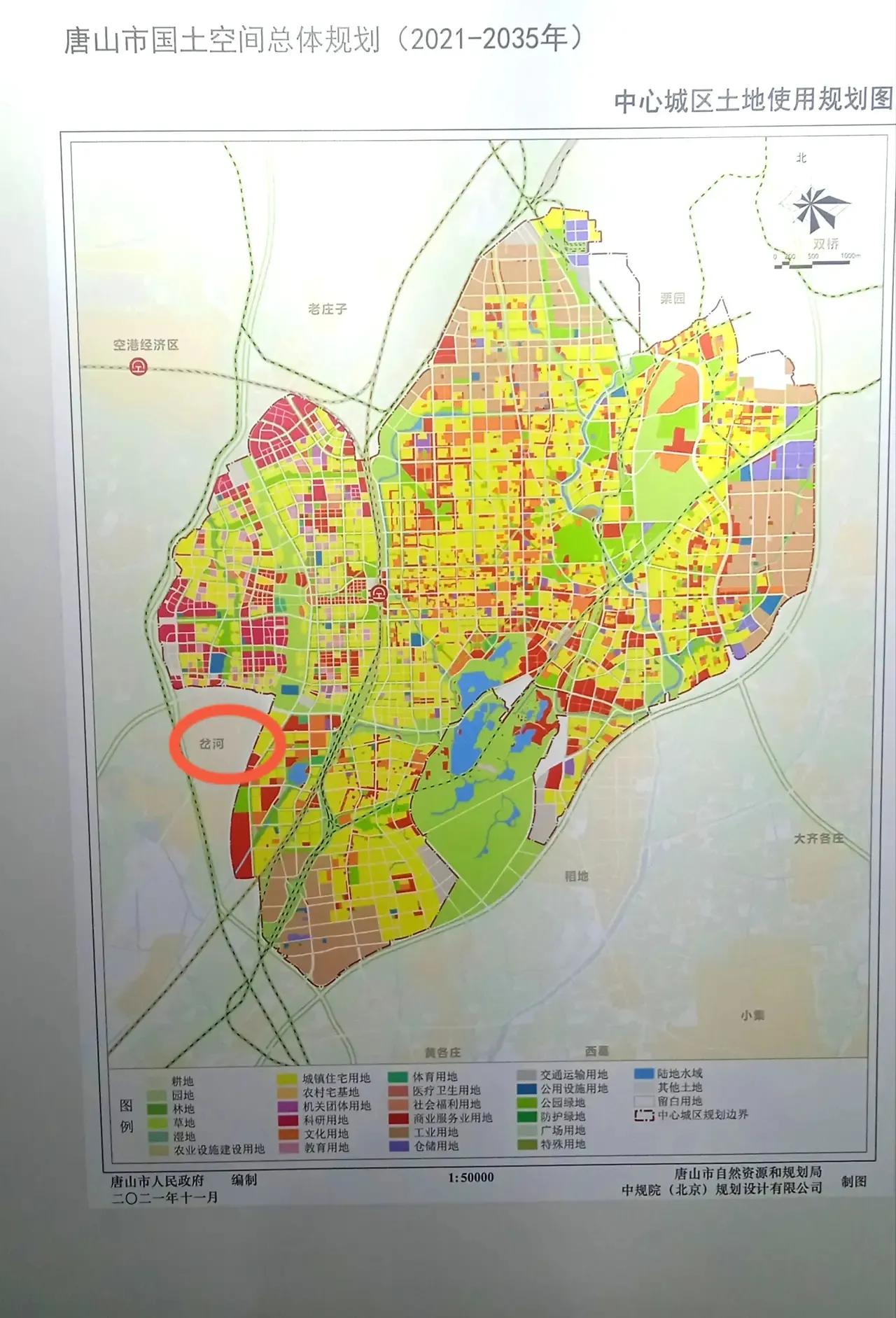 岔河镇开发区,岔河镇能改造吗