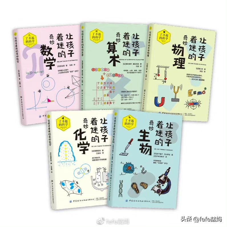 阅读是美好的,阅读是学习的快乐源泉