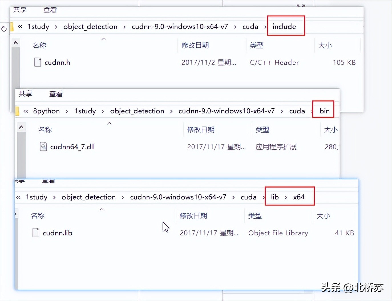 win10瀹夎cuda鍜宑udnn,cuda鍜宑udnn瀹夎鏁欑▼