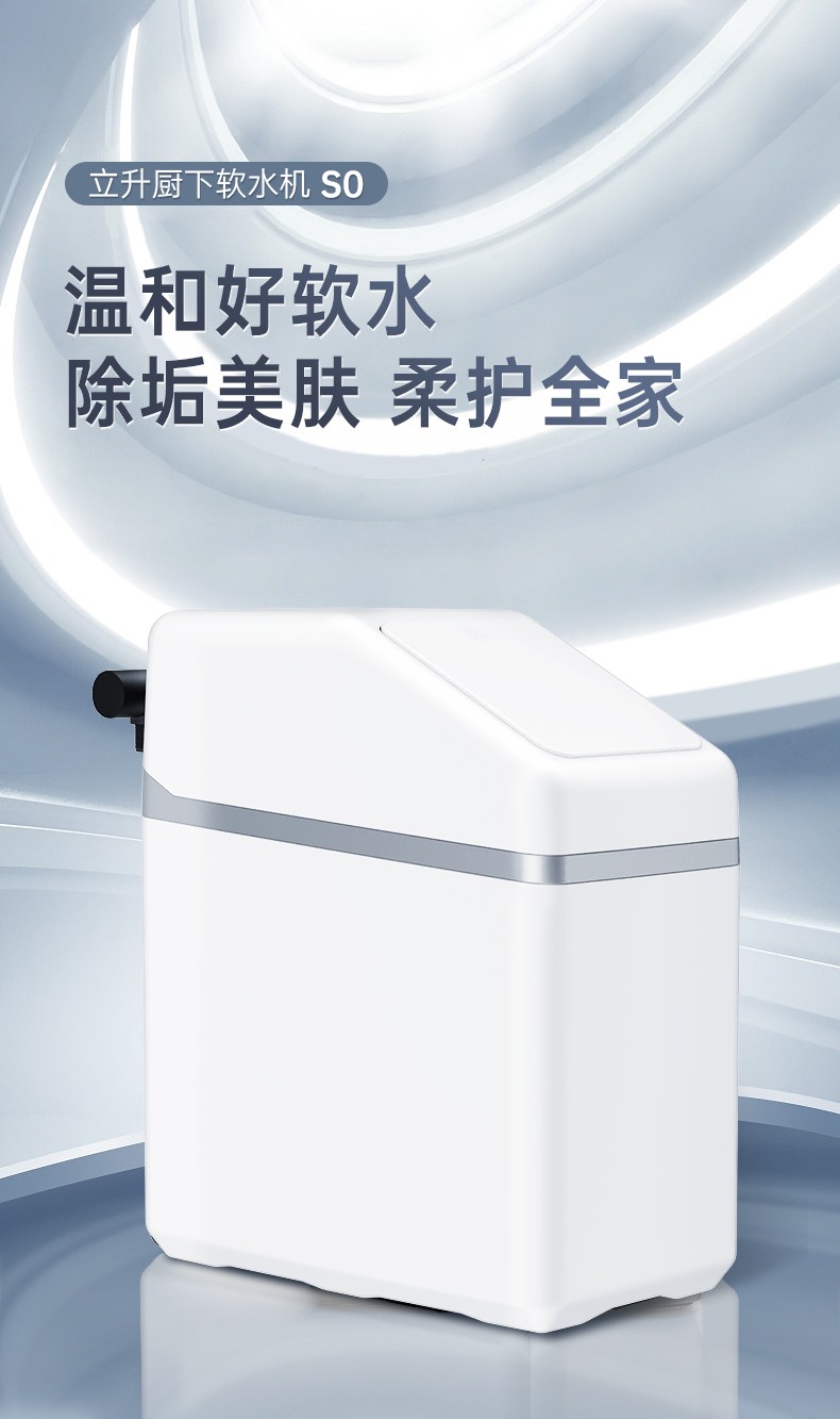 超滤膜净水器哪个品牌好性价比高,超滤净水器哪个品牌好性价比高