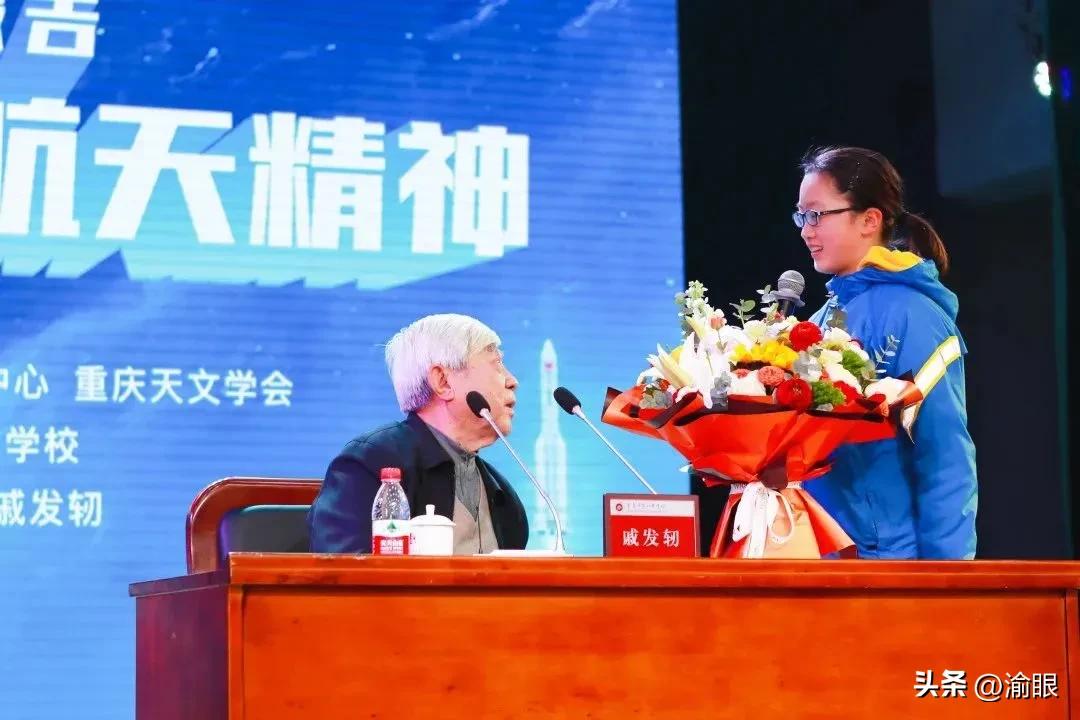 神舟总设计师戚发轫,神舟之父戚发轫的祖籍