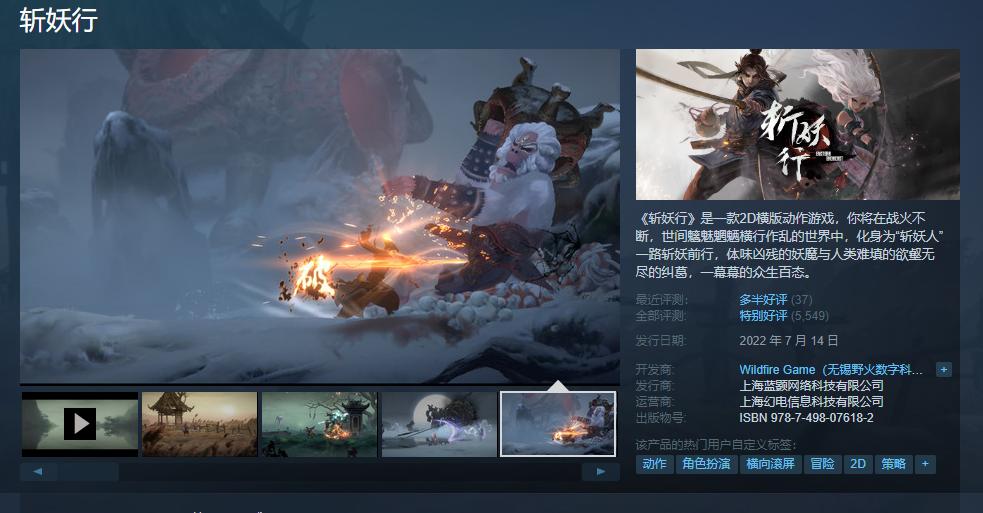 蒸汽平台打折游戏九月,蒸汽平台上秋季特卖