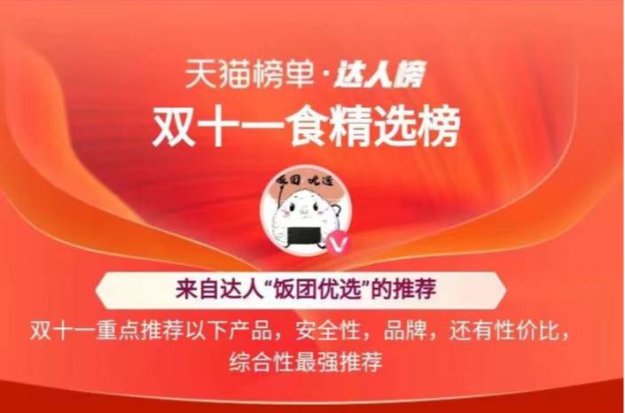 雅觅曲奇饼干,雅觅青苹果玫瑰豆乳饼320g