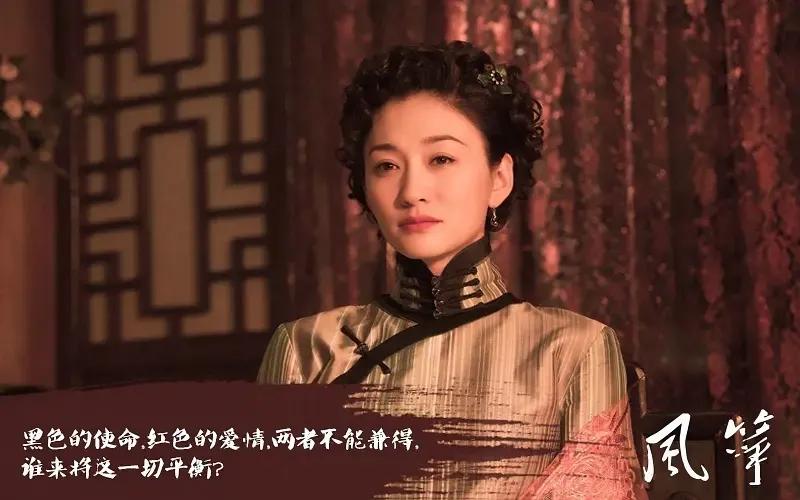 风筝电视剧46免费观看,风筝电视剧好看吗