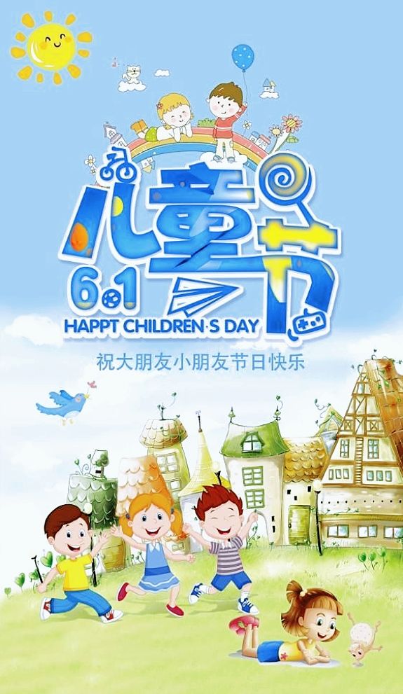 全国铁道兵战友通讯录,铁道兵战友网女兵图片