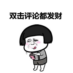 老鼠贴粘掉老鼠几个毛会死吗,老鼠贴粘到老鼠跑掉以后会死吗