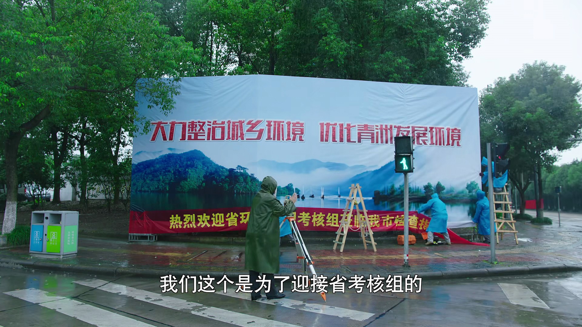 才播2集，口碑爆了，剧情高能，老戏骨惊艳，高鑫新剧凭什么？