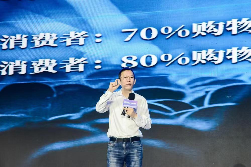 财经大咖吴晓波中国的4大优势,吴晓波数字生活的新消费趋势