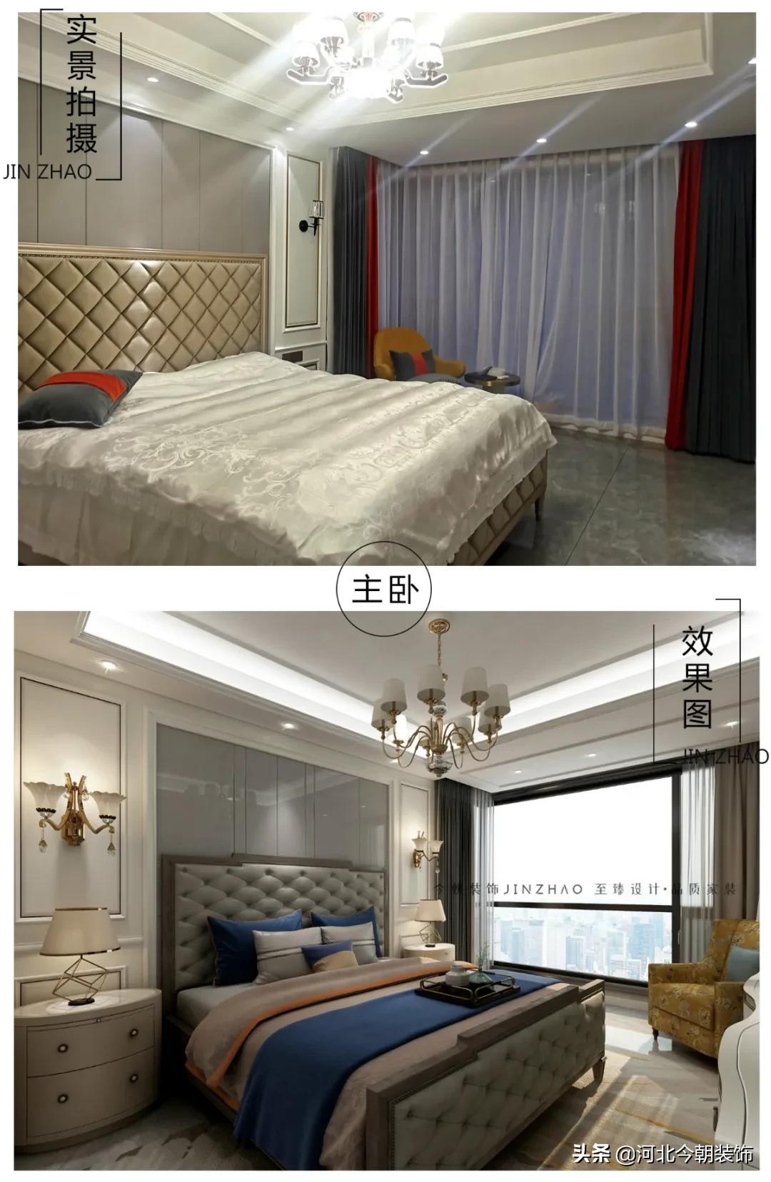 融创精装后现代轻奢装修风格,融创中心美式装修图