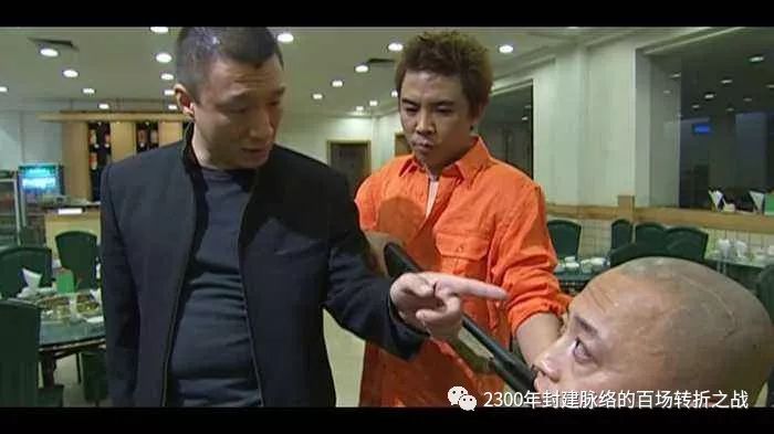 韩赵魏三家分晋的晋是什么时期,春秋战国时期的三家分晋