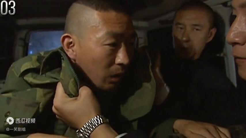 征服3:公安机关围追堵截的同时竟然再次发生命案！