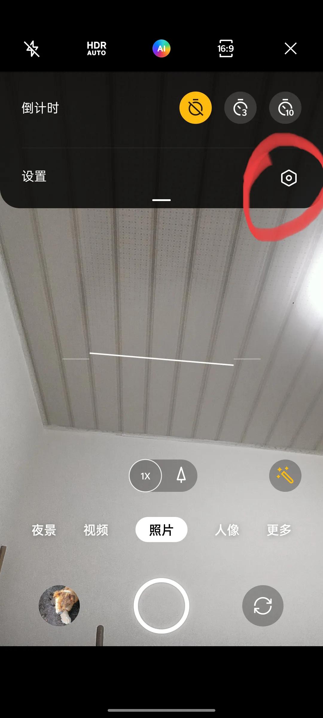 如何给自己的照片添加水印,头条上发照片怎么添加水印