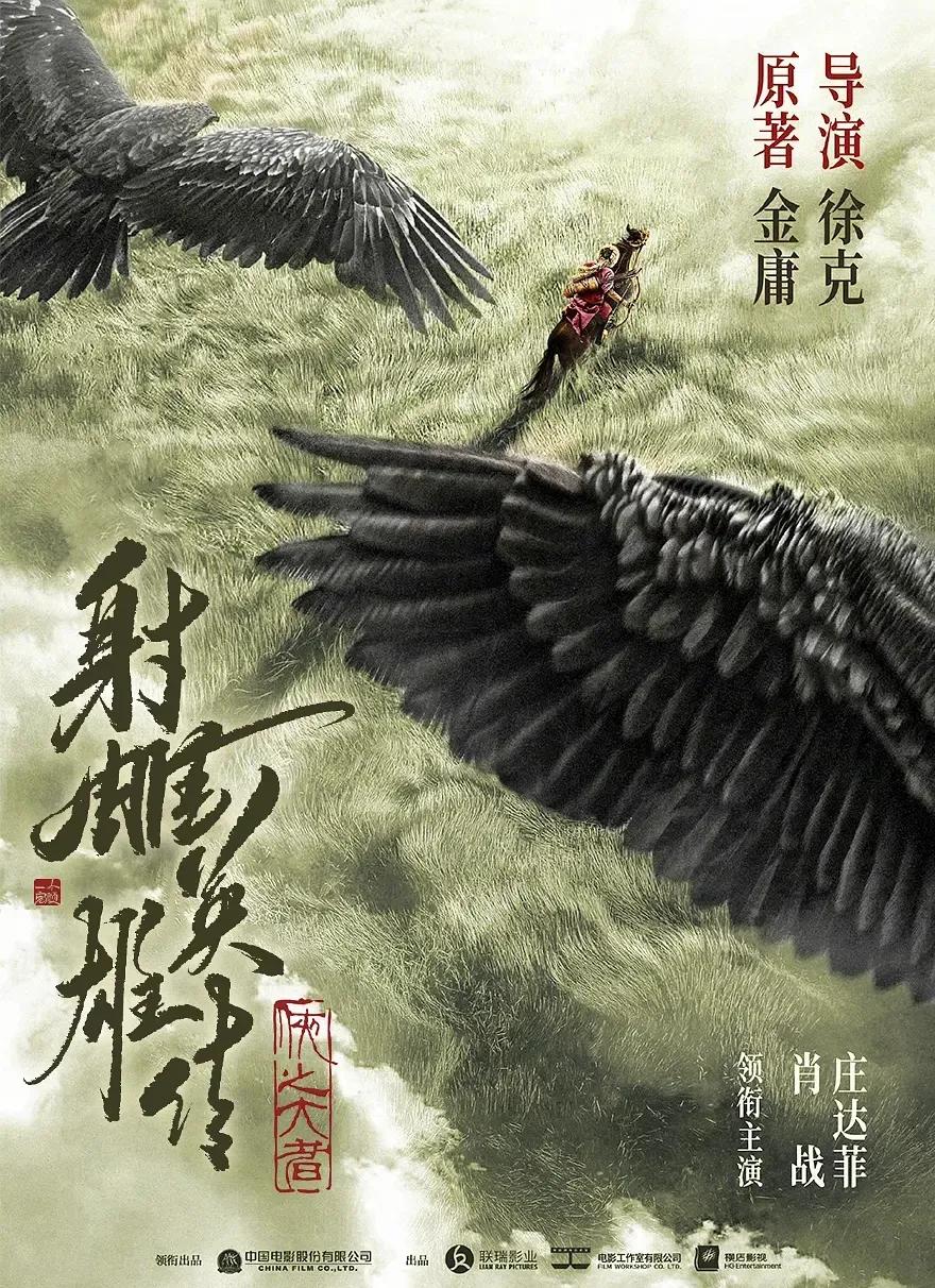 香港经典电影100部港片,推荐几部最近几年好看的香港电影