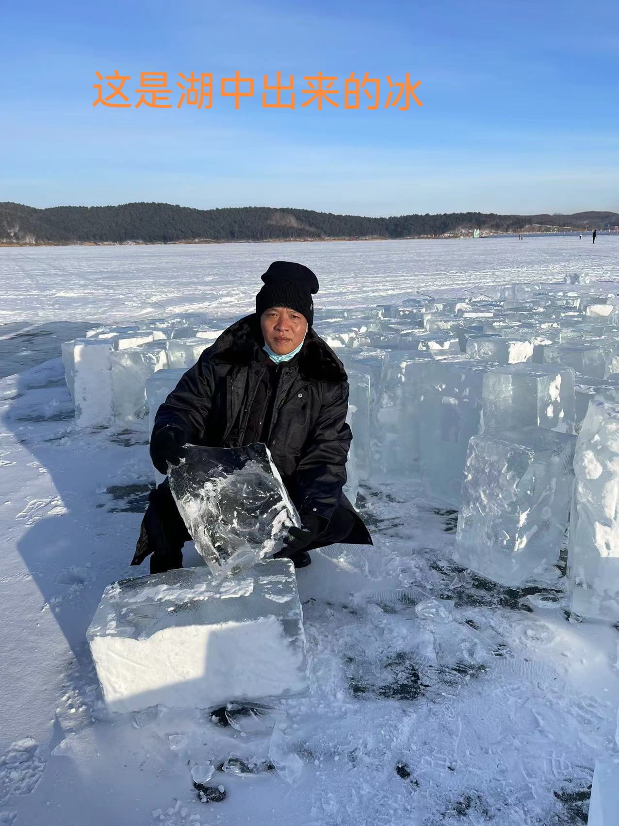 中年警察纪事八：房价最低城市出差，寒夜里的珍贵的冰糖葫芦