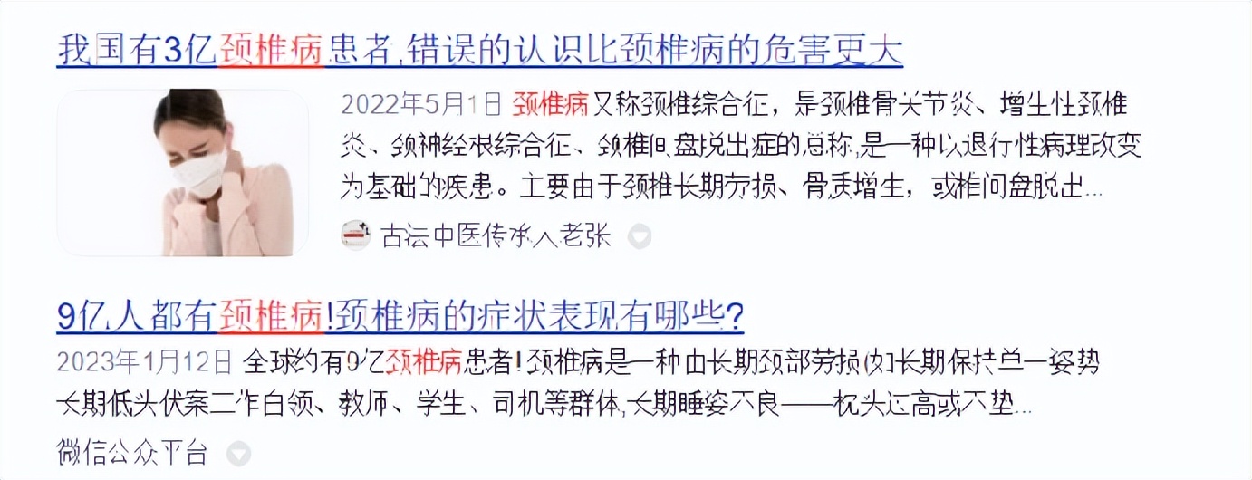 颈椎按摩器十大名牌有哪些,电动腰部按摩器推荐十大品牌