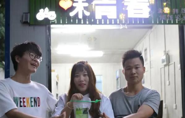 国家大学生创业及就业补贴,国家给大学生的就业创业支持政策