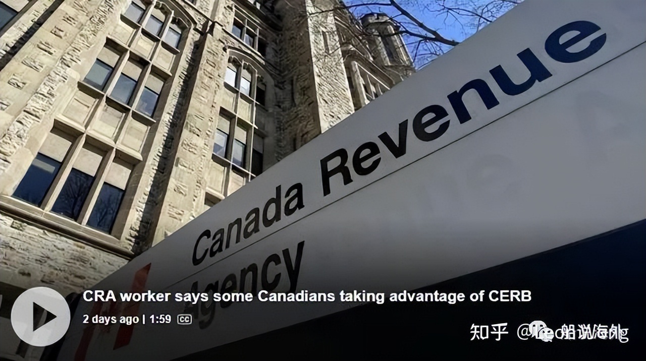 世界各国的奢侈品税,加拿大奢侈品税是多少