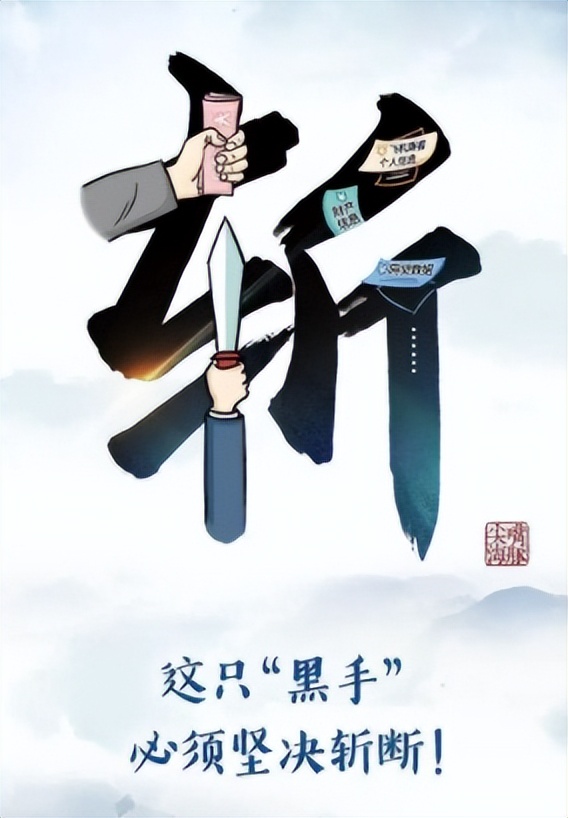 陈先义发震撼文章,长沙陈先义