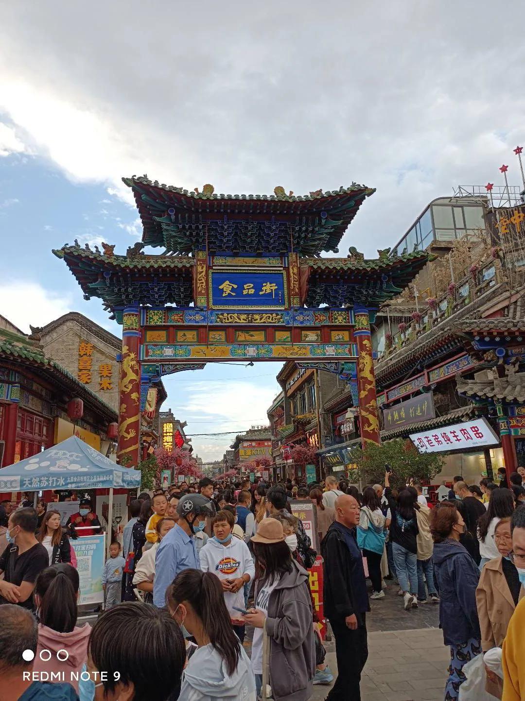 太原钟楼街地图,太原钟楼街果然名不虚传