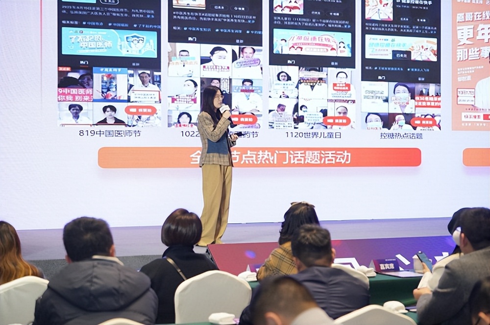 用“一盘好货”重塑消费新活力,义乌市场造新IP—“市井货源地”