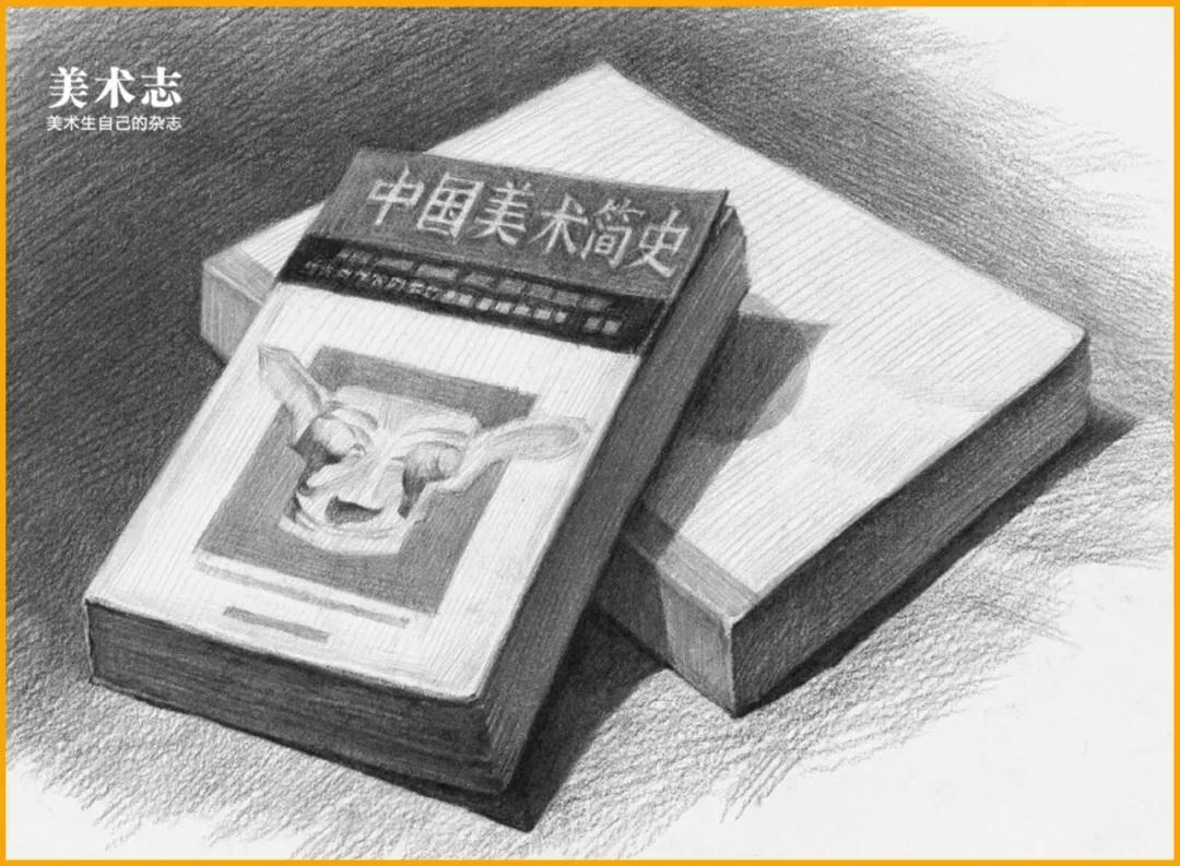 初学素描画纸,简单实用的个人素描纸