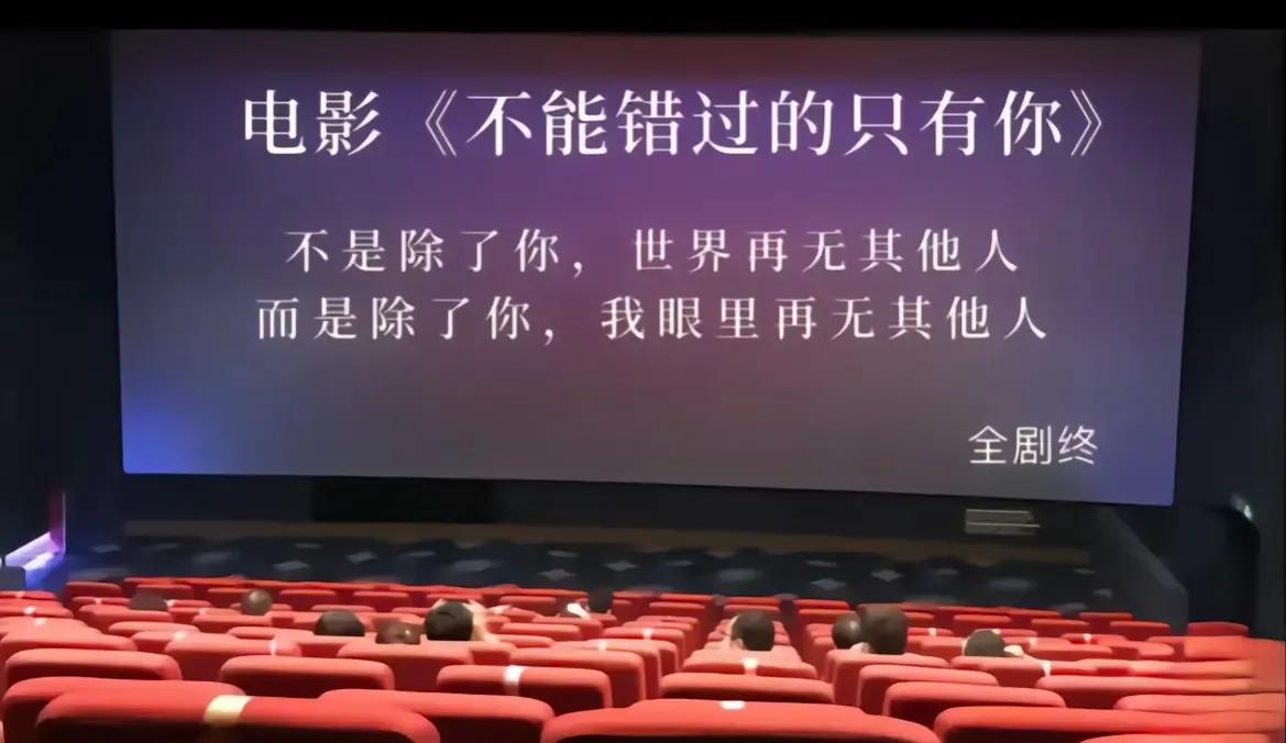 我和初恋十多年后重逢是缘分吗,我和初恋的经历