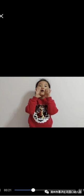 时光恰好遇见春天—郑州市惠济区花园口幼儿园大二班春天课程故事